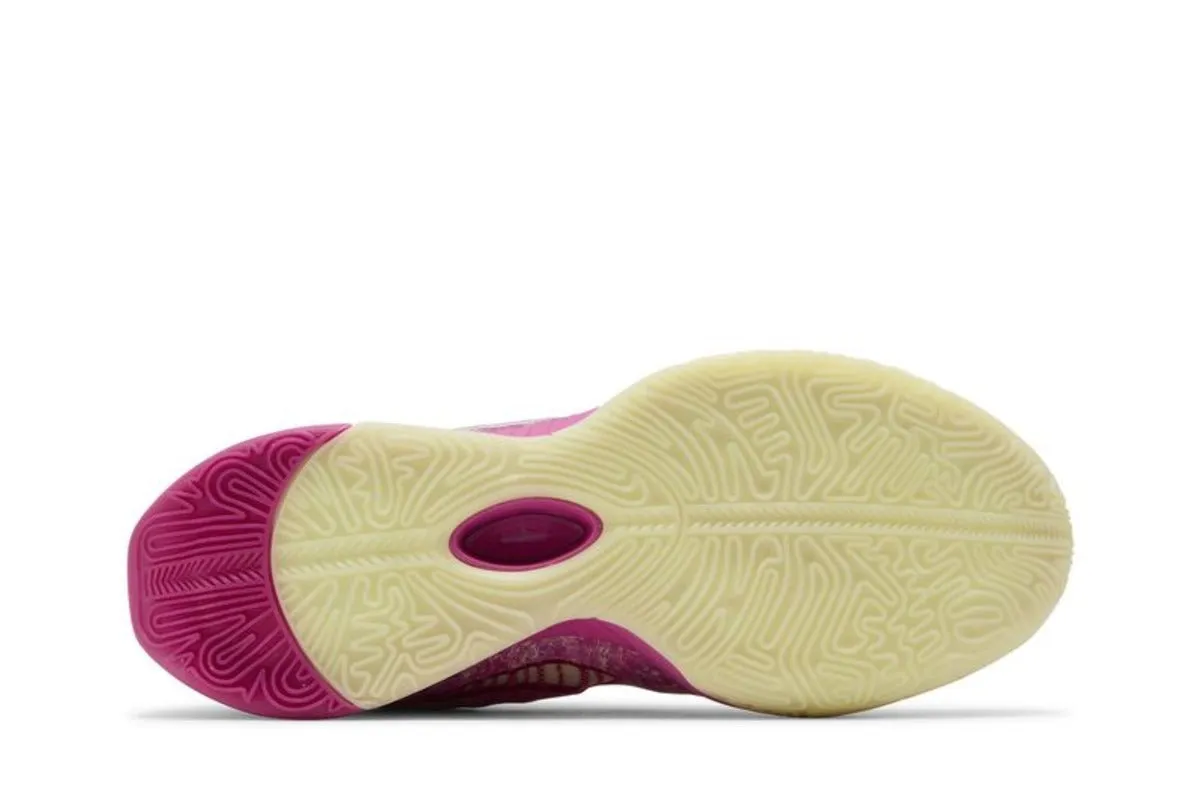 Nike LeBron 21 The World Is Your Oyster